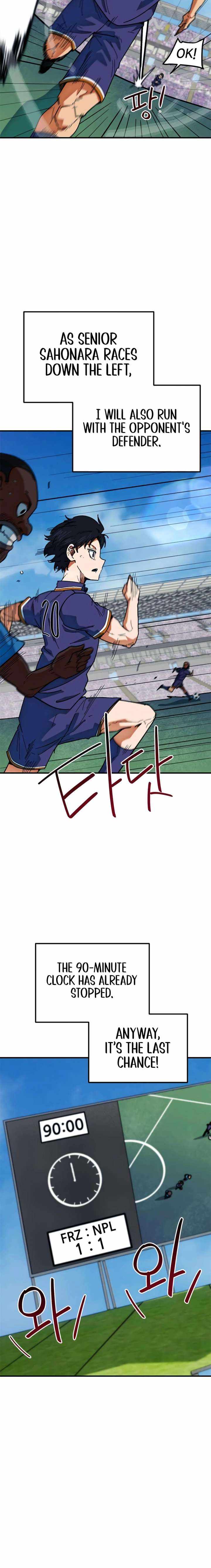 I’m Mistaken for a Soccer Genius Chapter 59 - Page 22 in English