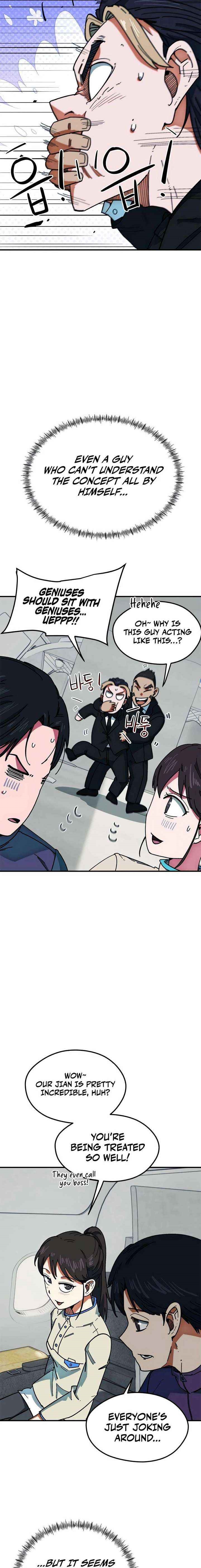 I’m Mistaken for a Soccer Genius Chapter 60 - Page 25 in English