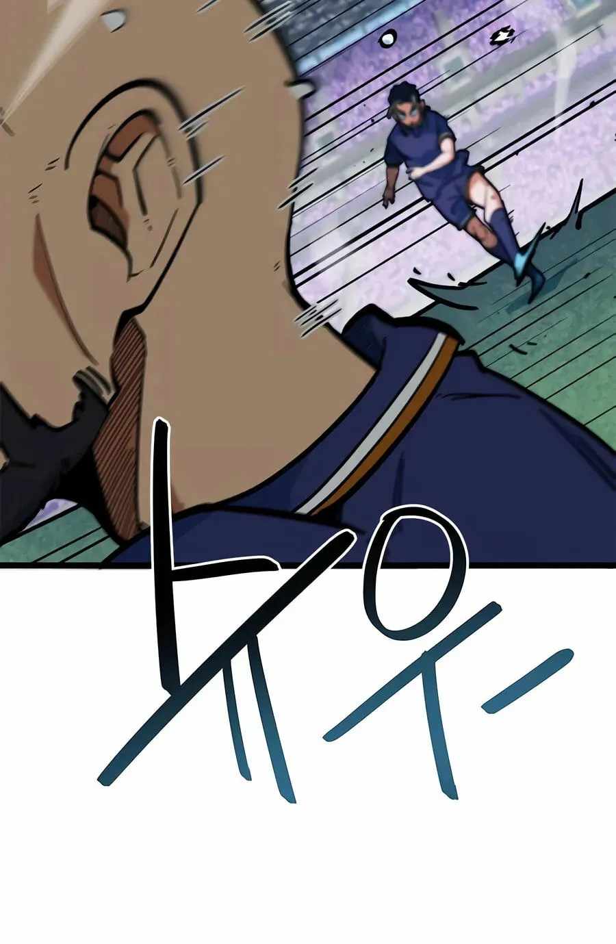 I’m Mistaken for a Soccer Genius Chapter 72 - Page 123 in English