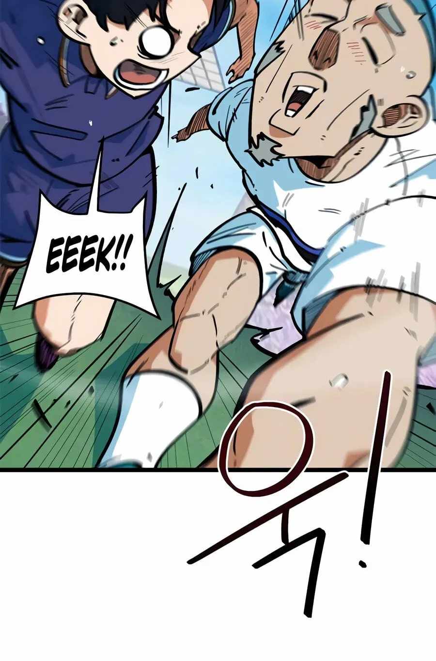 I’m Mistaken for a Soccer Genius Chapter 72 - Page 29 in English