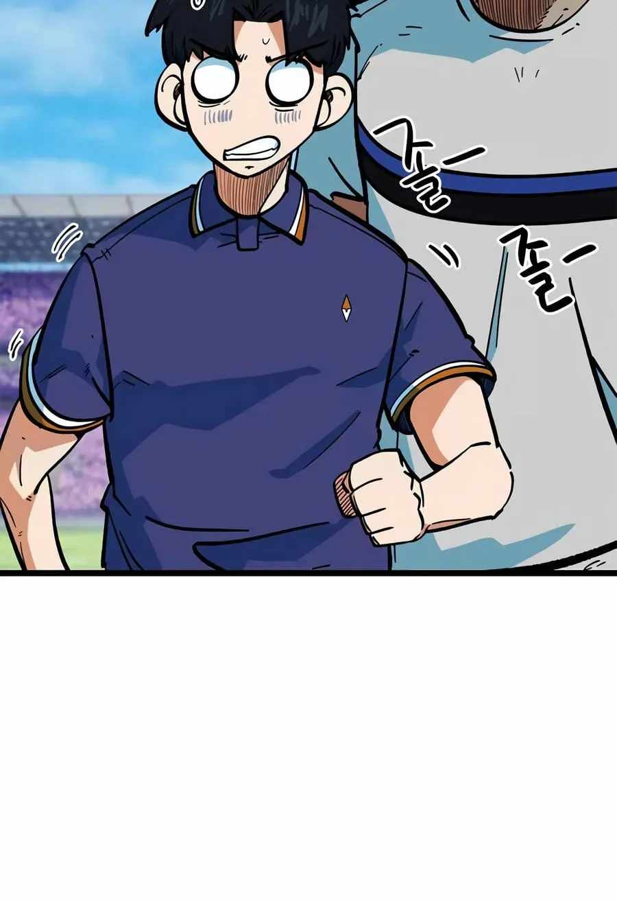 I’m Mistaken for a Soccer Genius Chapter 72 - Page 51 in English