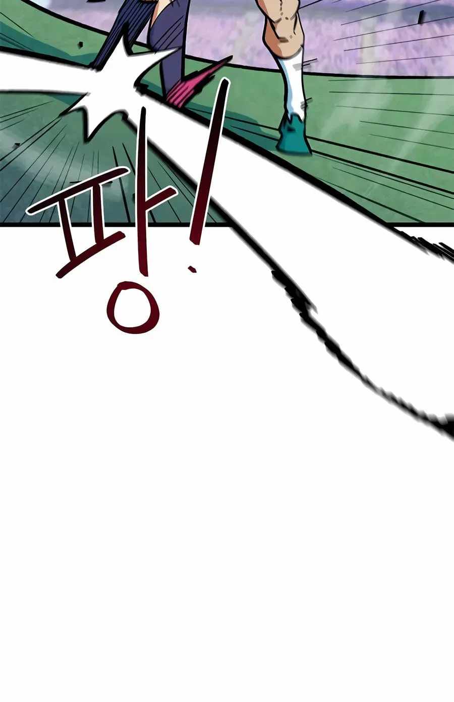 I’m Mistaken for a Soccer Genius Chapter 72 - Page 55 in English