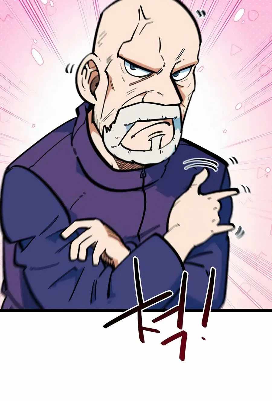 I’m Mistaken for a Soccer Genius Chapter 72 - Page 79 in English