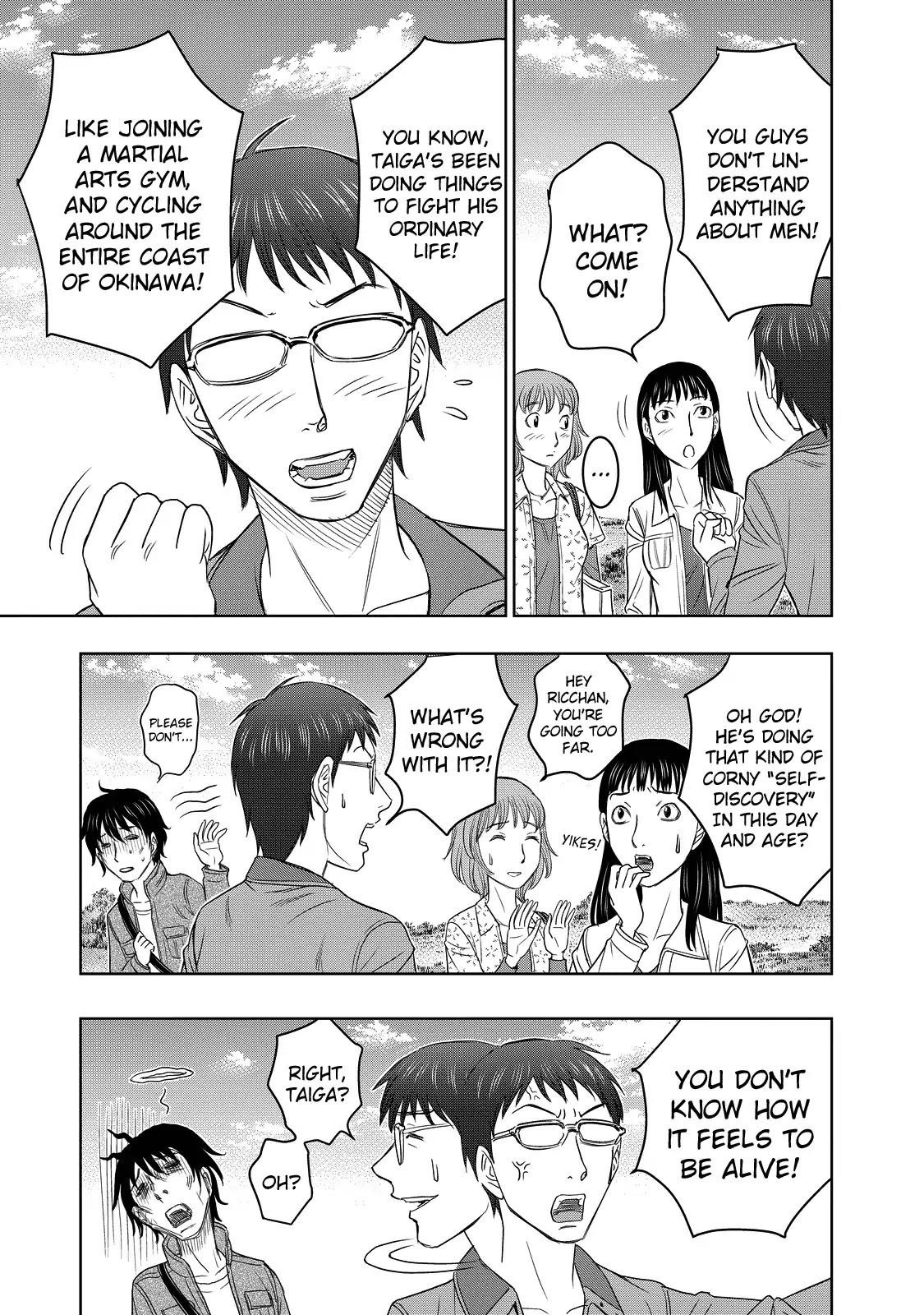 Sousei No Taiga Chapter 1 - Page 13 in English