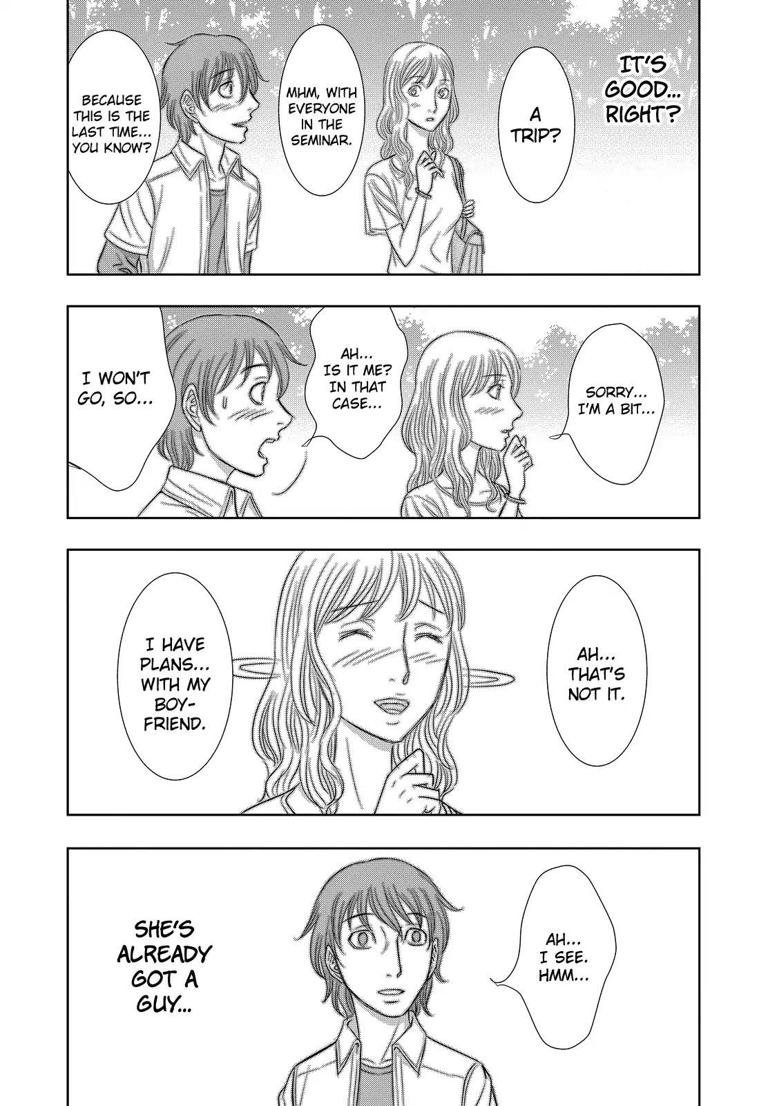 Sousei No Taiga Chapter 1 - Page 17 in English