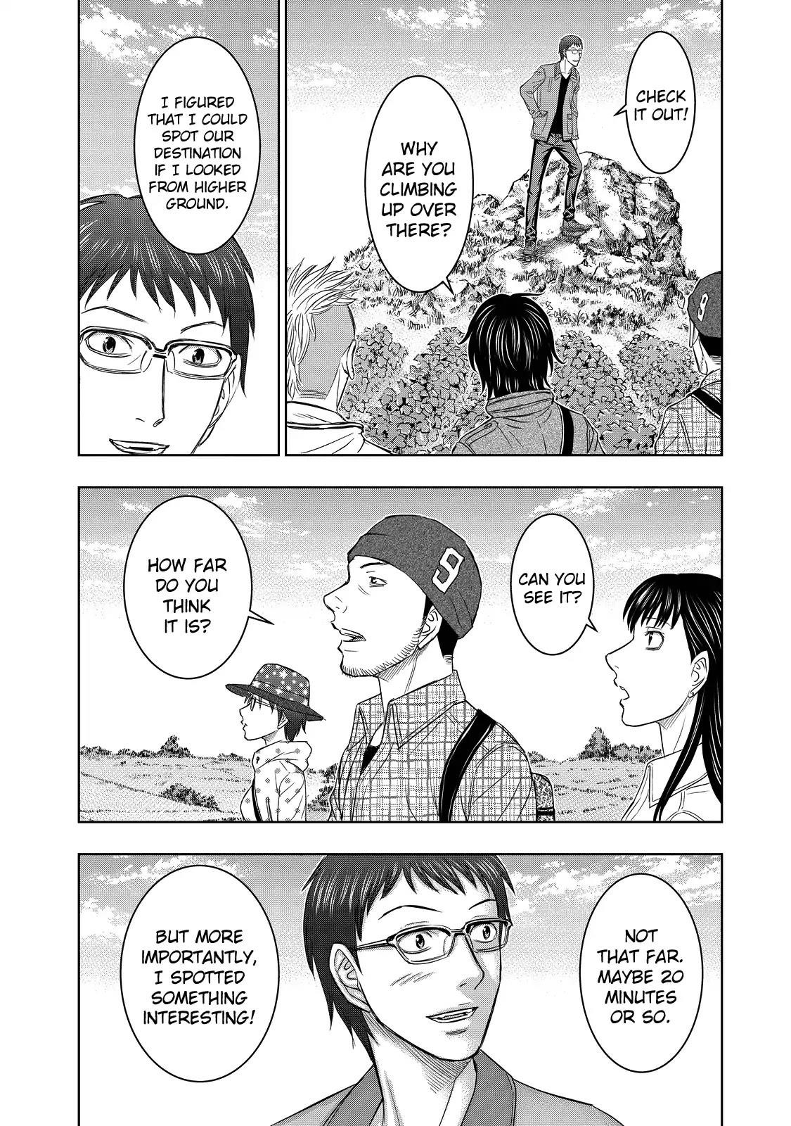 Sousei No Taiga Chapter 1 - Page 20 in English