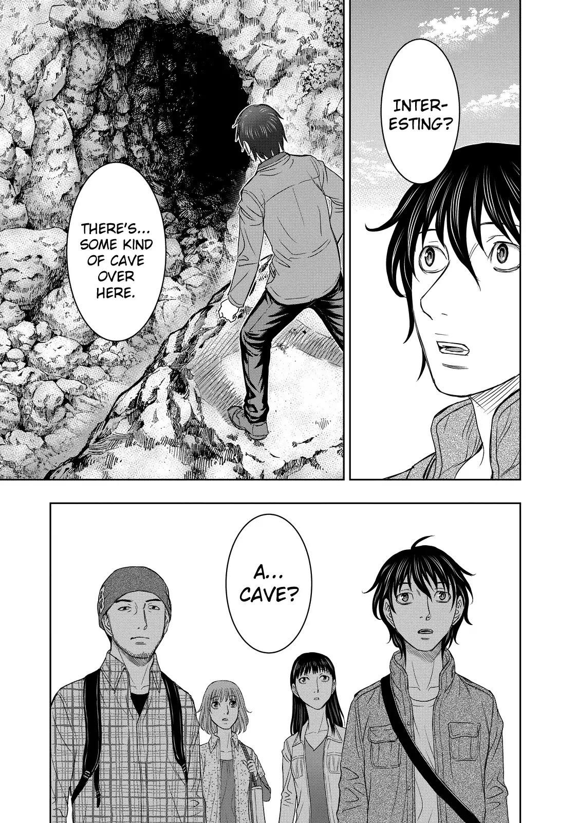 Sousei No Taiga Chapter 1 - Page 21 in English