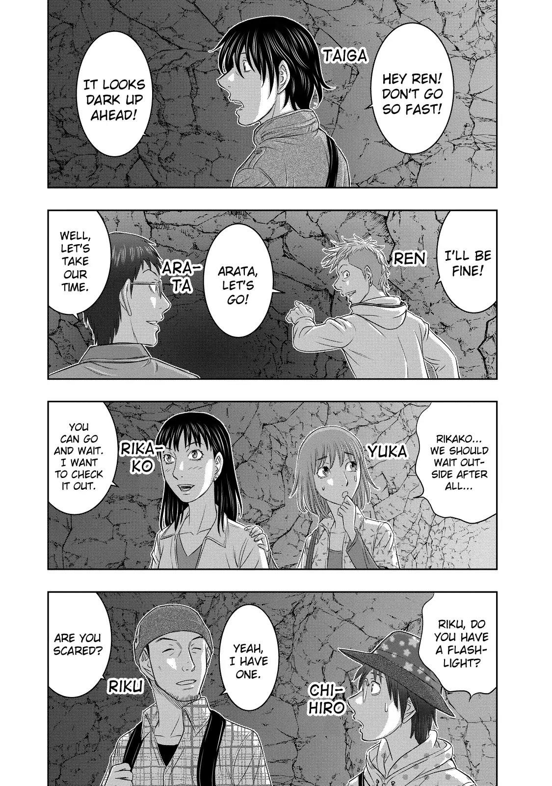 Sousei No Taiga Chapter 1 - Page 25 in English