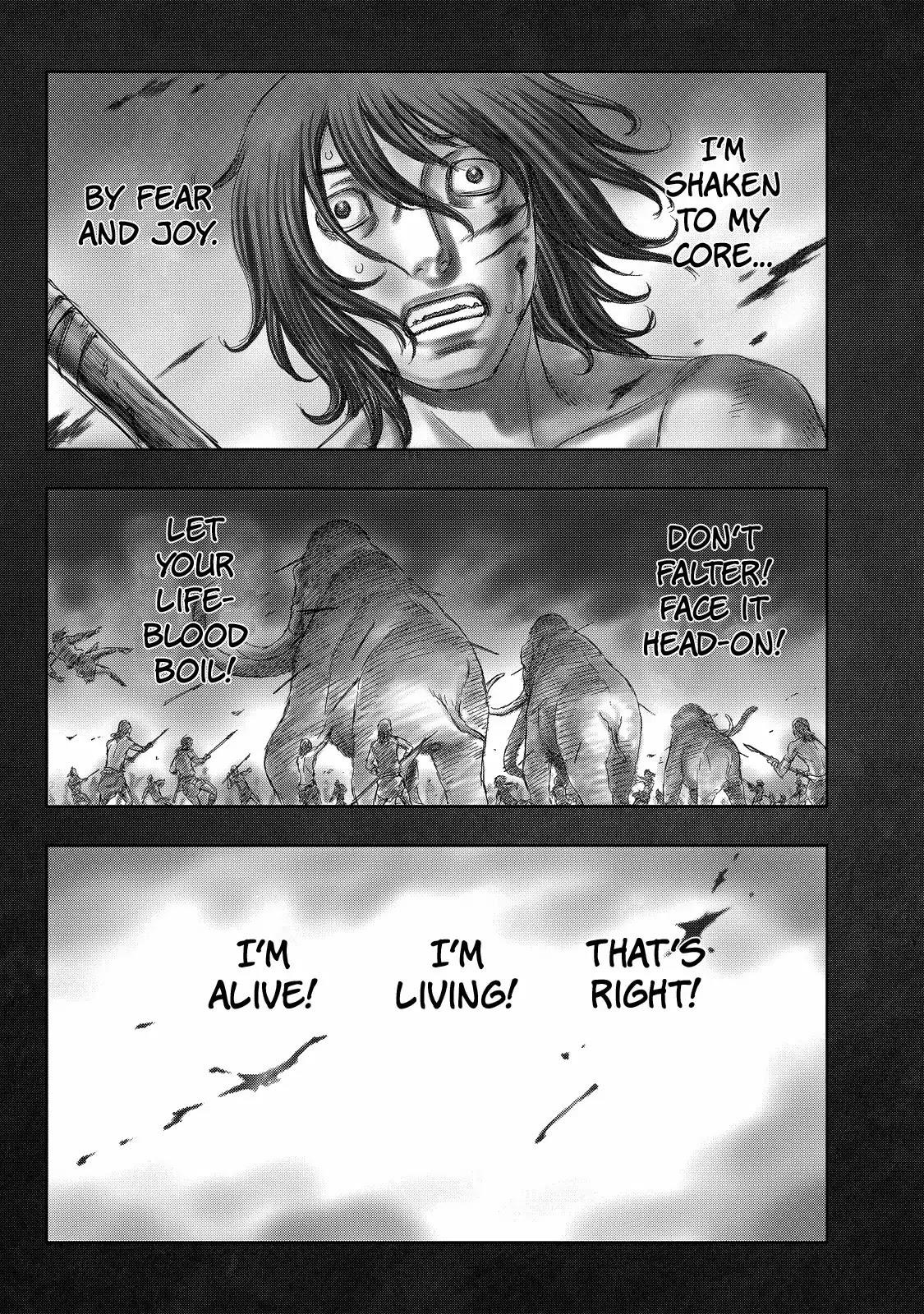 Sousei No Taiga Chapter 1 - Page 5 in English