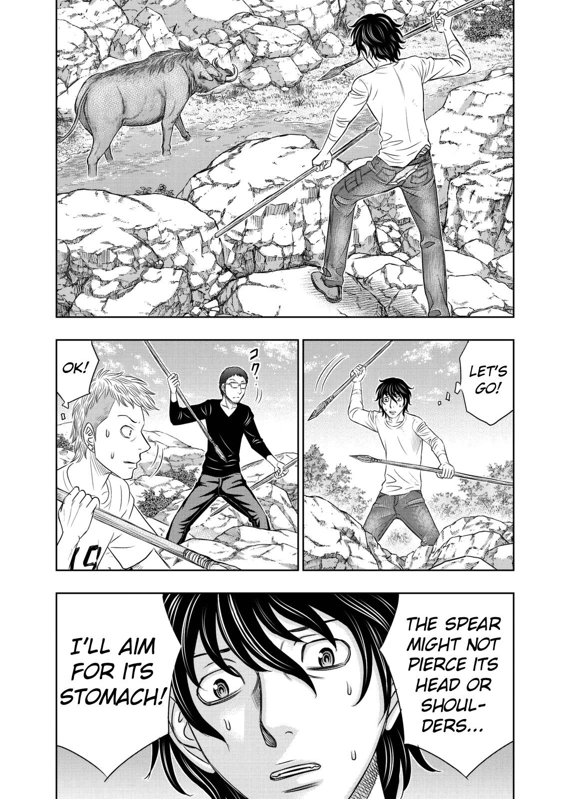 Sousei No Taiga Chapter 10 - Page 13 in English