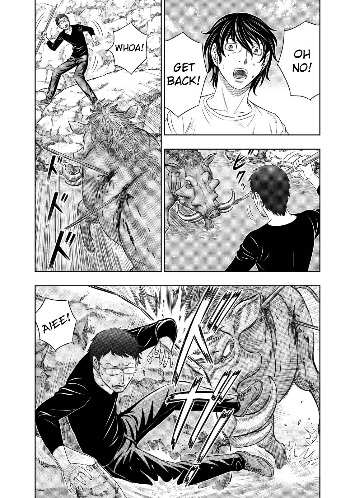 Sousei No Taiga Chapter 10 - Page 17 in English