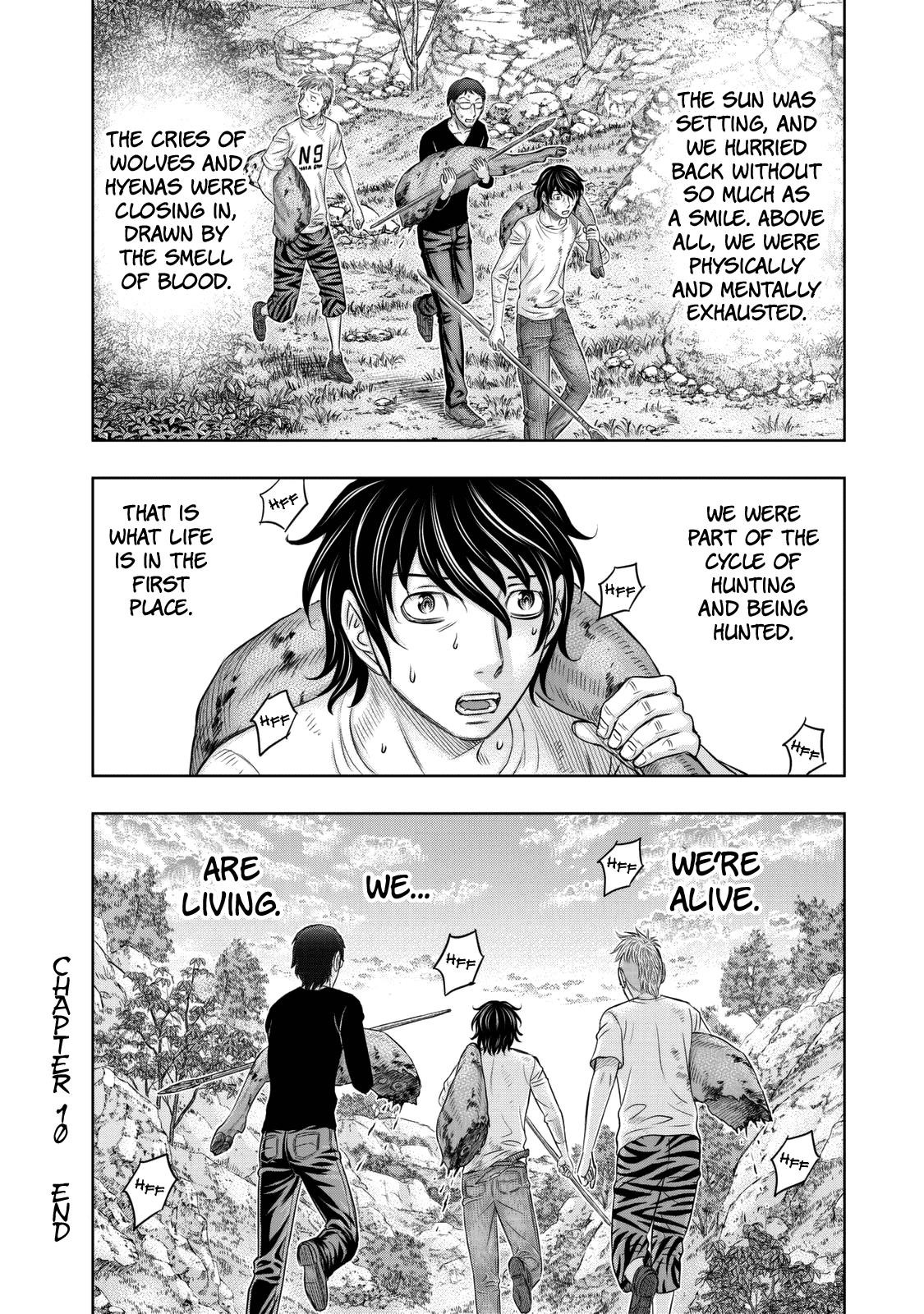 Sousei No Taiga Chapter 10 - Page 23 in English