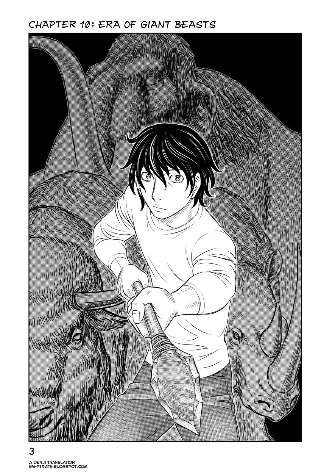 Sousei No Taiga Chapter 10 - Page 5 in English