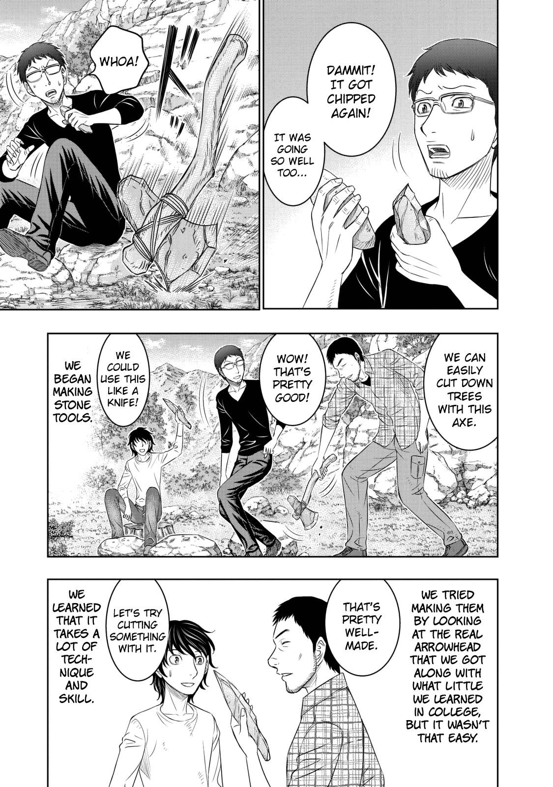 Sousei No Taiga Chapter 10 - Page 6 in English