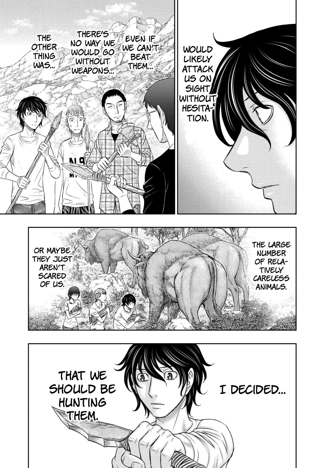 Sousei No Taiga Chapter 10 - Page 8 in English