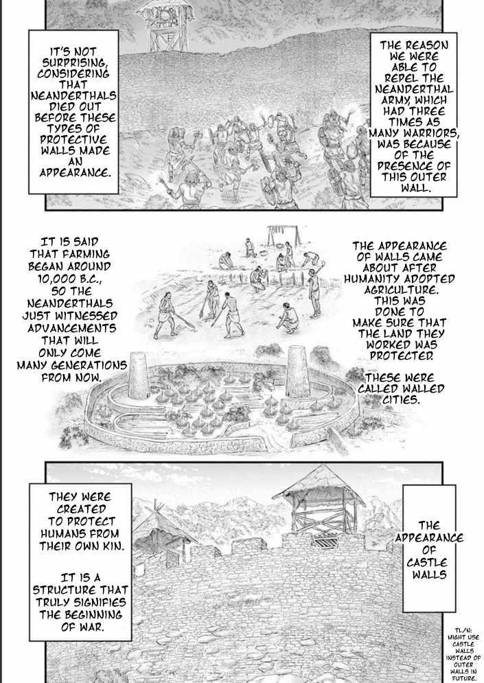 Sousei No Taiga Chapter 100 - Page 10 in English
