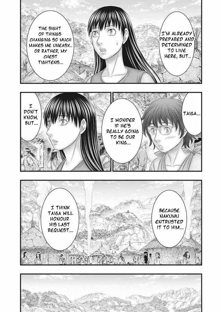 Sousei No Taiga Chapter 100 - Page 13 in English