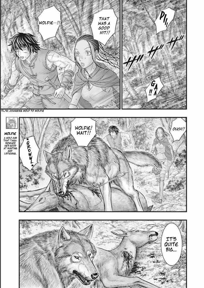 Sousei No Taiga Chapter 100 - Page 14 in English