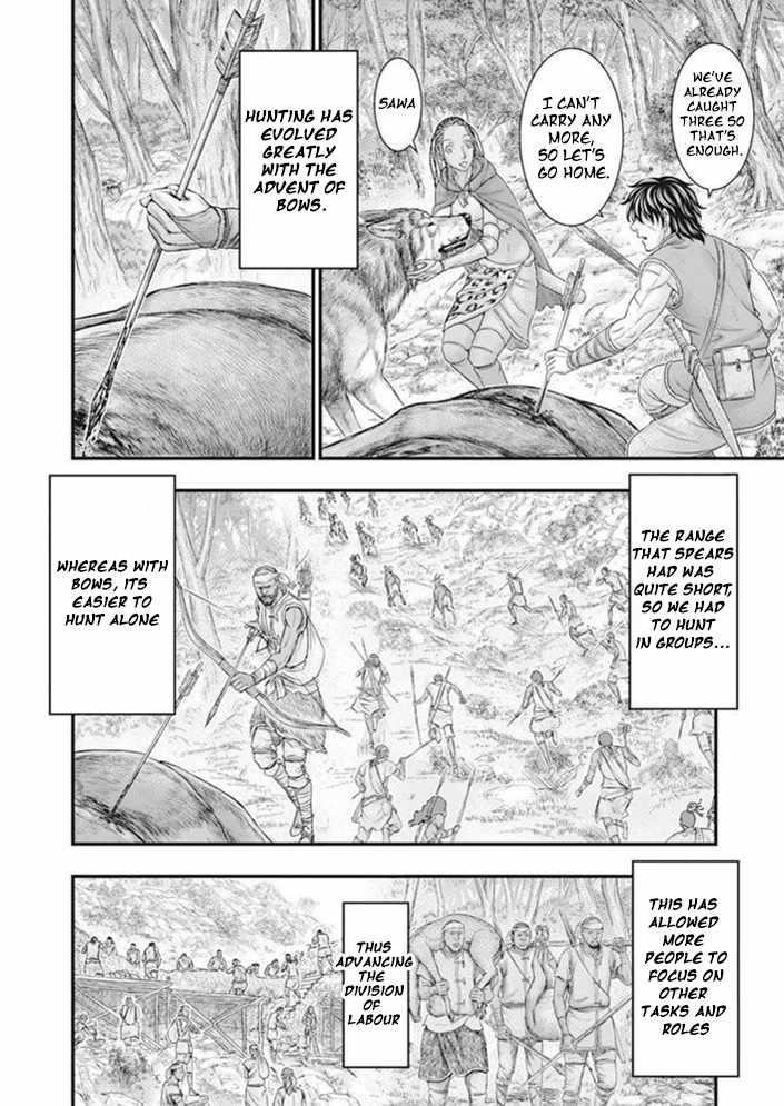 Sousei No Taiga Chapter 100 - Page 15 in English