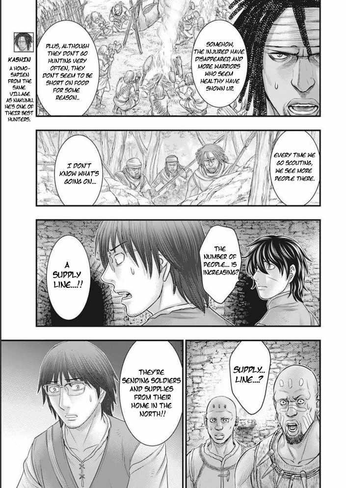 Sousei No Taiga Chapter 100 - Page 22 in English