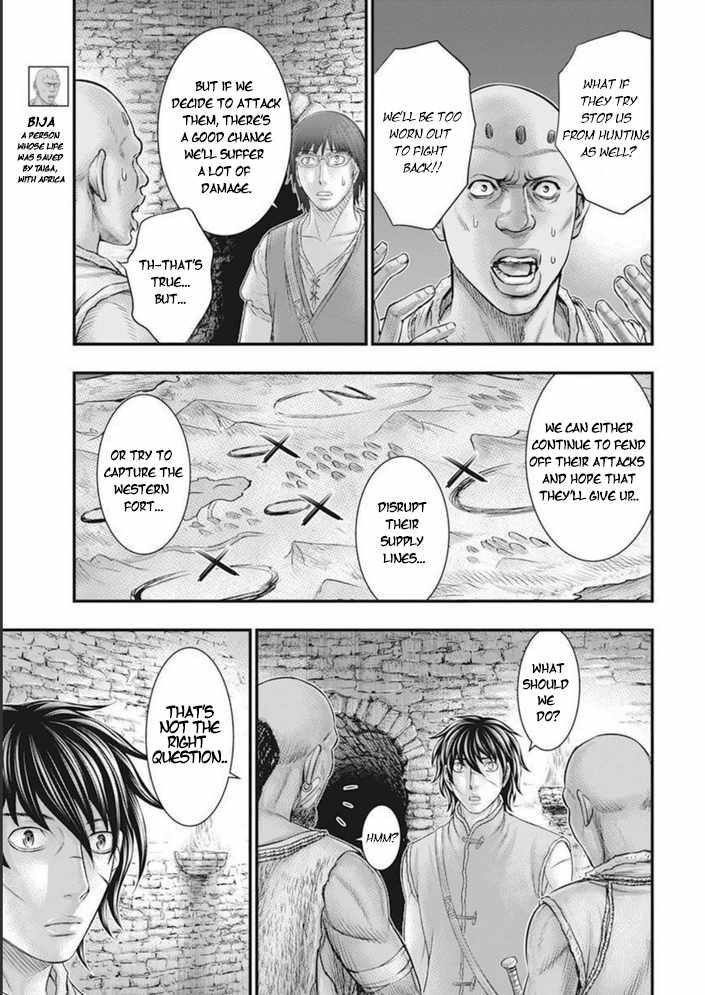 Sousei No Taiga Chapter 100 - Page 24 in English