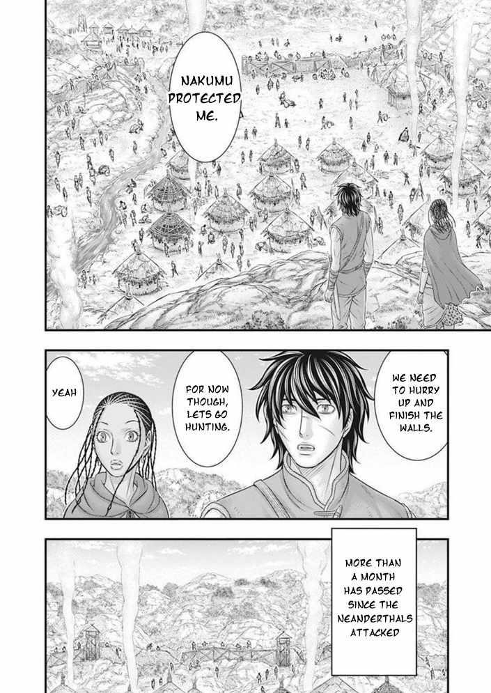 Sousei No Taiga Chapter 100 - Page 9 in English