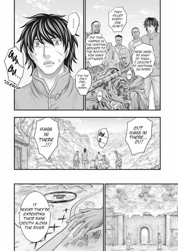 Sousei No Taiga Chapter 101 - Page 10 in English
