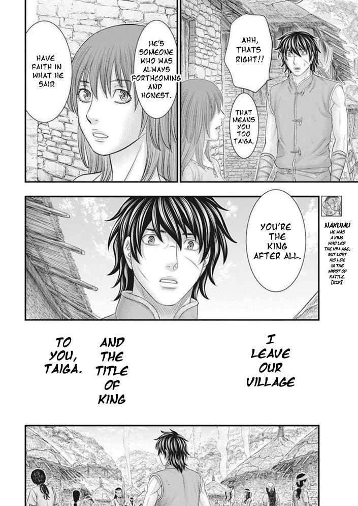 Sousei No Taiga Chapter 101 - Page 18 in English