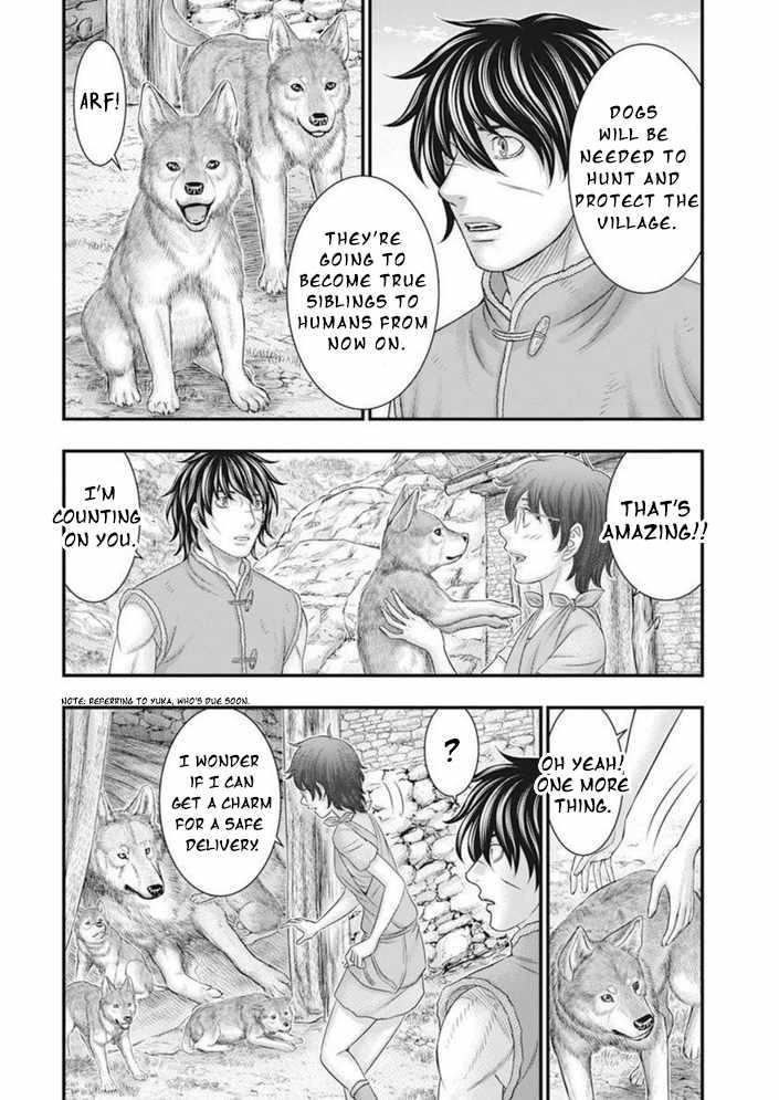 Sousei No Taiga Chapter 101 - Page 4 in English