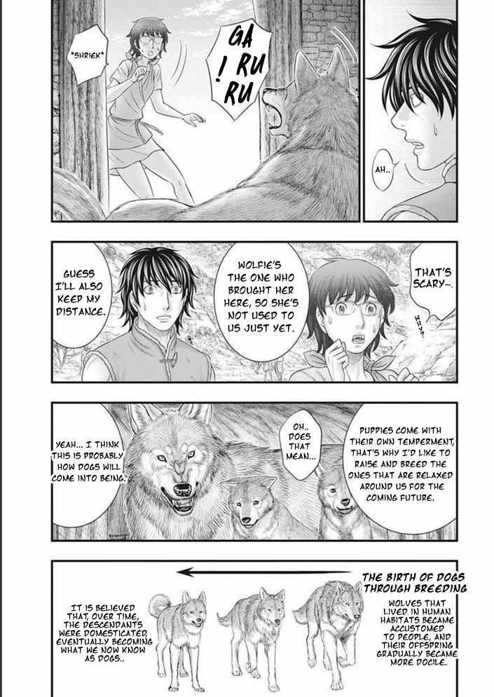 Sousei No Taiga Chapter 101 - Page 5 in English