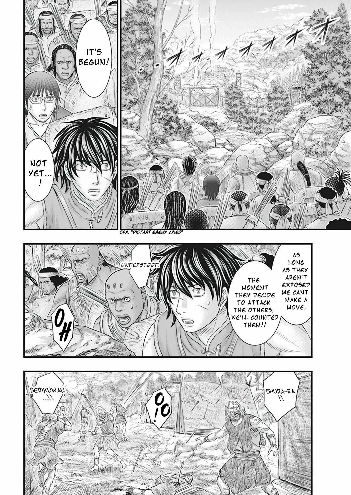 Sousei No Taiga Chapter 102 - Page 12 in English