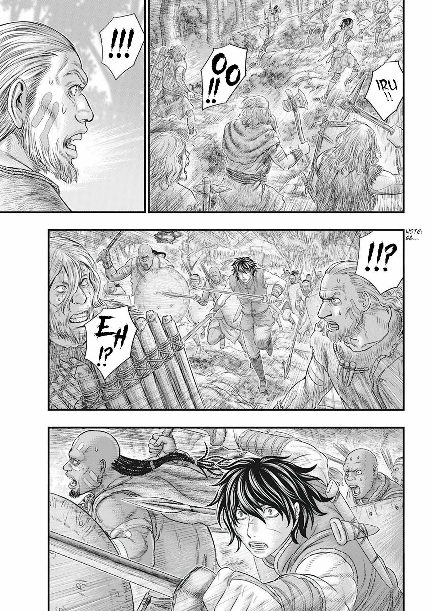 Sousei No Taiga Chapter 102 - Page 17 in English