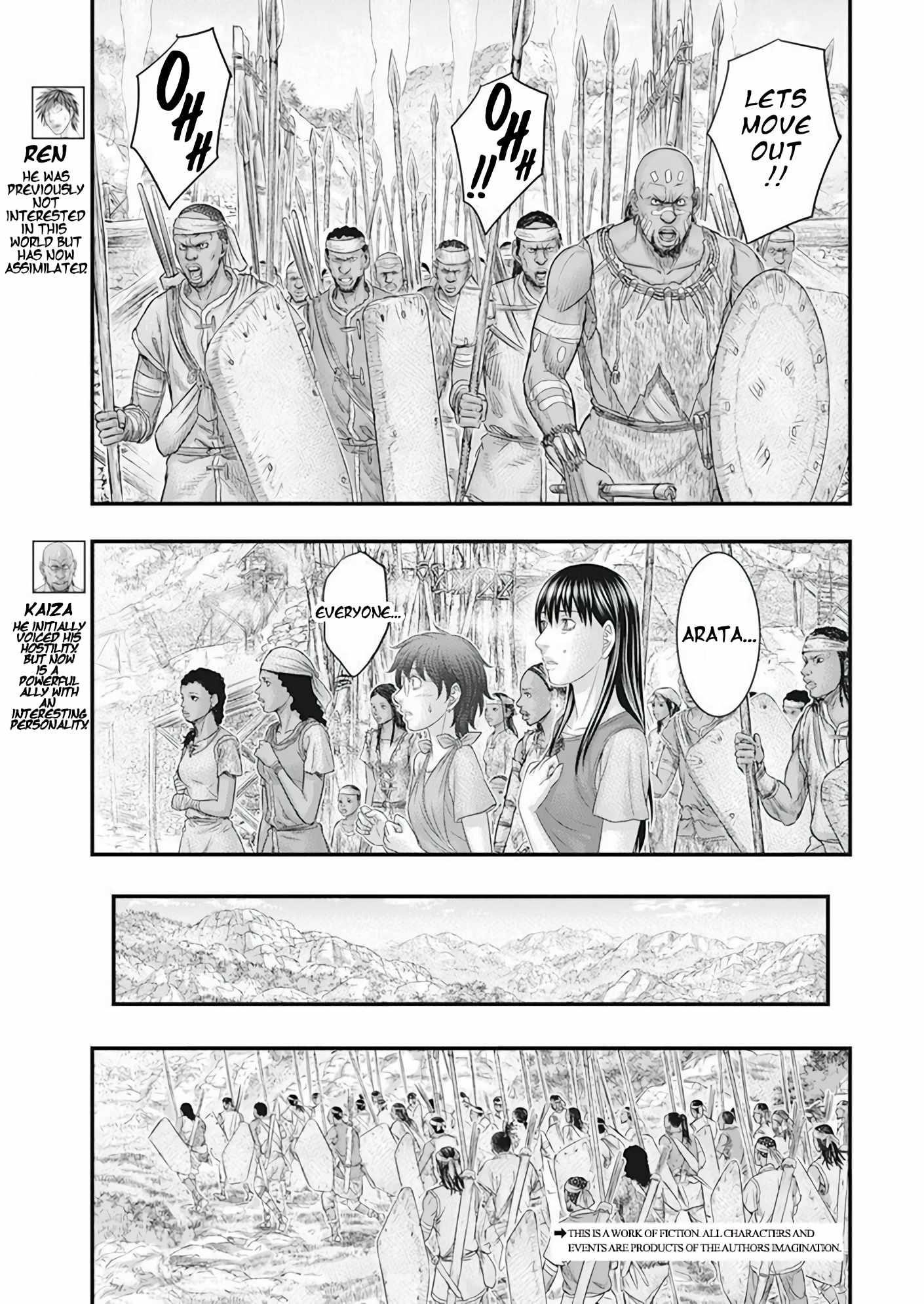 Sousei No Taiga Chapter 102 - Page 3 in English