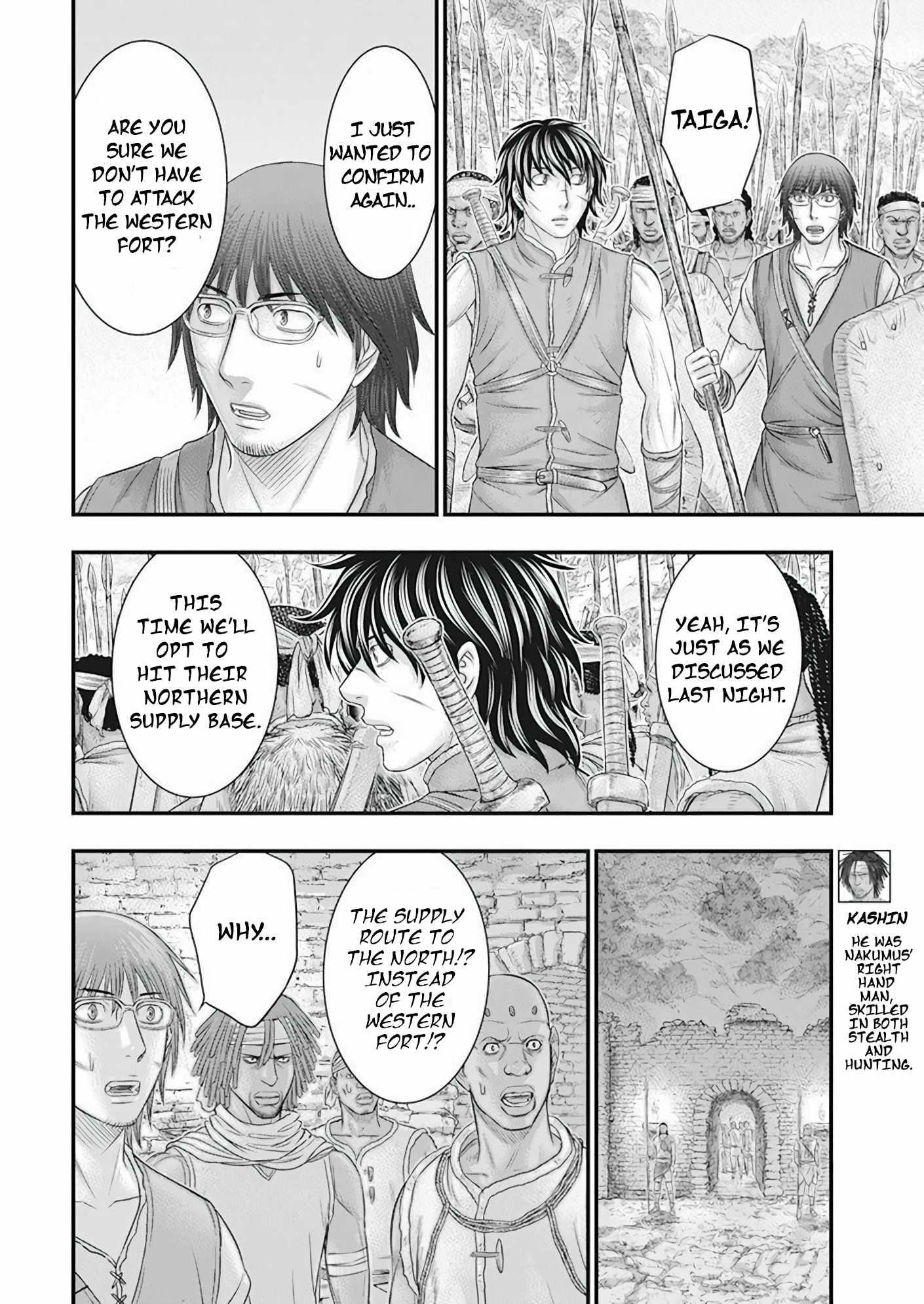 Sousei No Taiga Chapter 102 - Page 4 in English