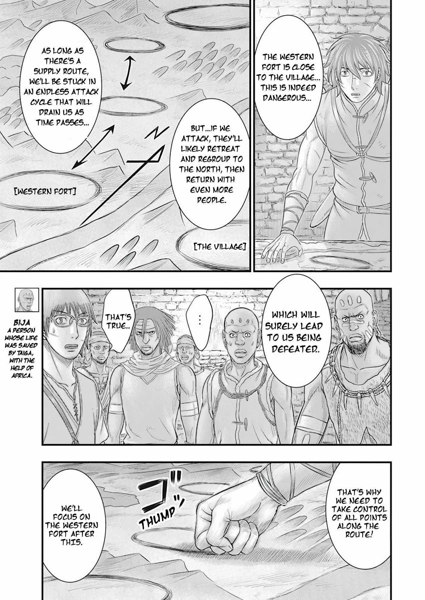 Sousei No Taiga Chapter 102 - Page 5 in English