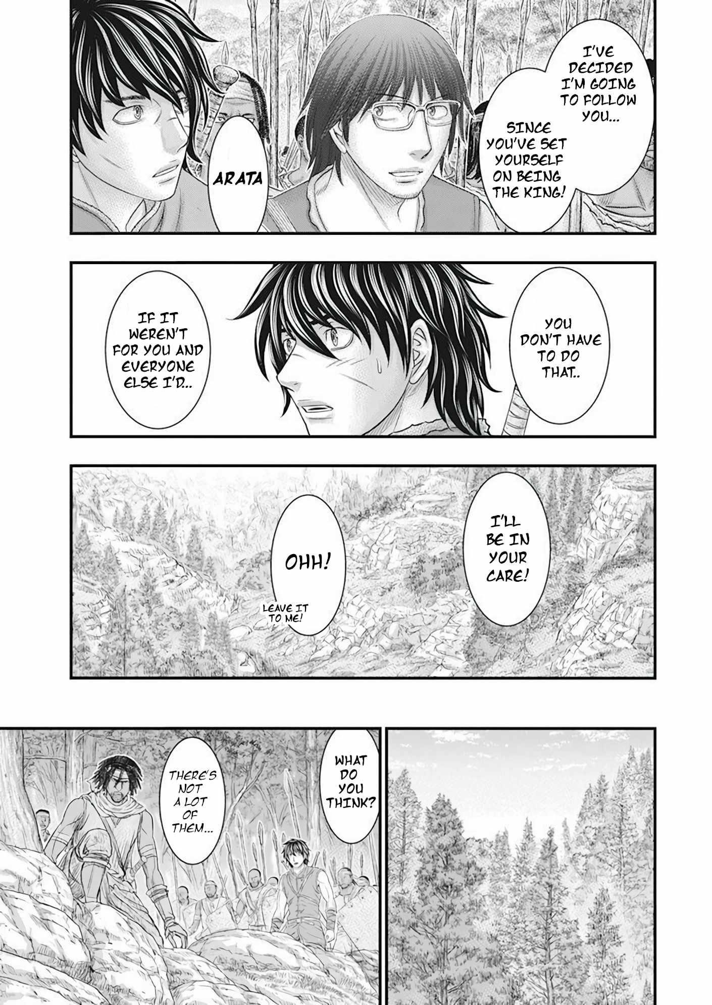 Sousei No Taiga Chapter 102 - Page 7 in English