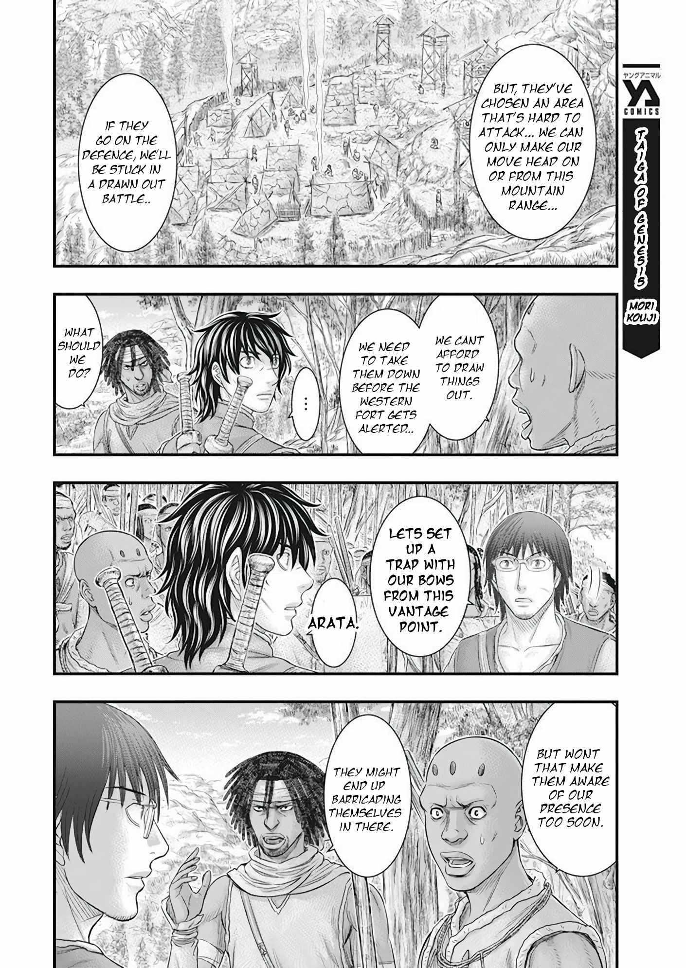 Sousei No Taiga Chapter 102 - Page 8 in English