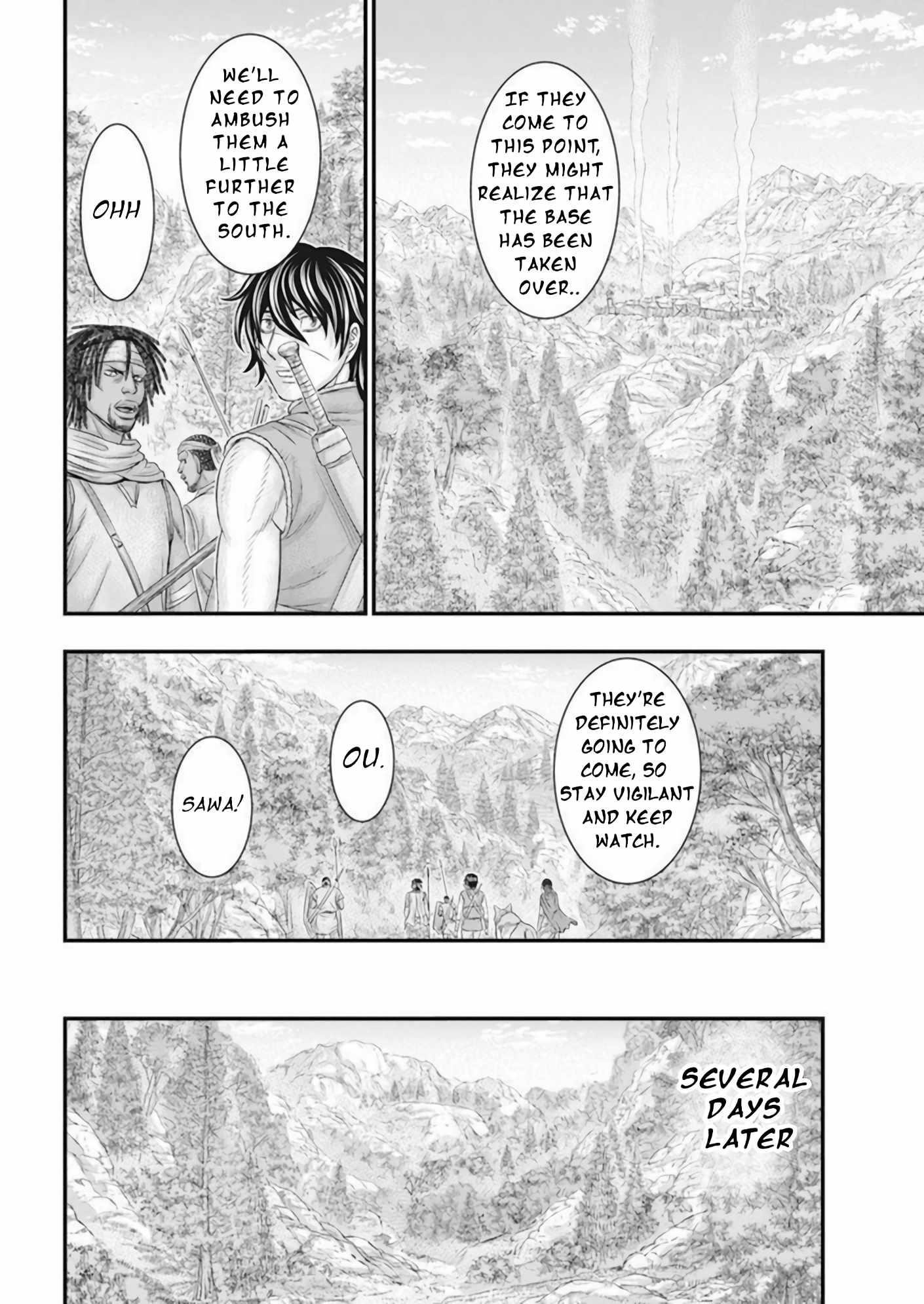 Sousei No Taiga Chapter 103 - Page 16 in English
