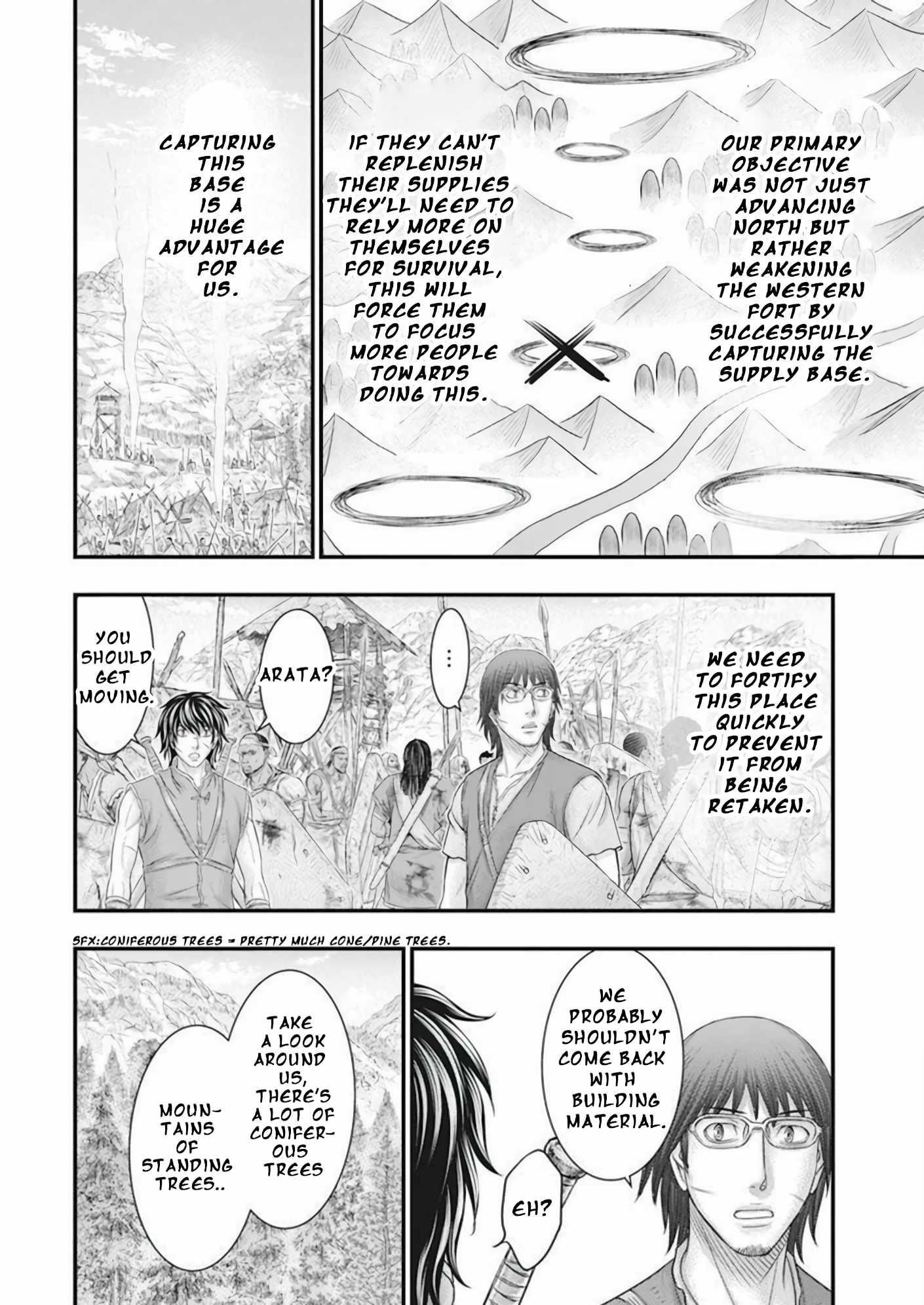 Sousei No Taiga Chapter 103 - Page 6 in English