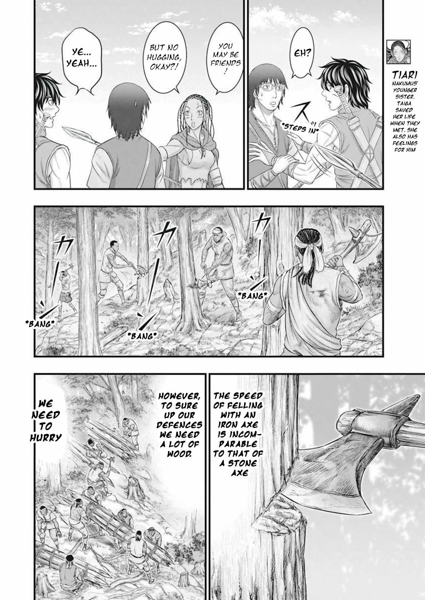 Sousei No Taiga Chapter 103 - Page 8 in English