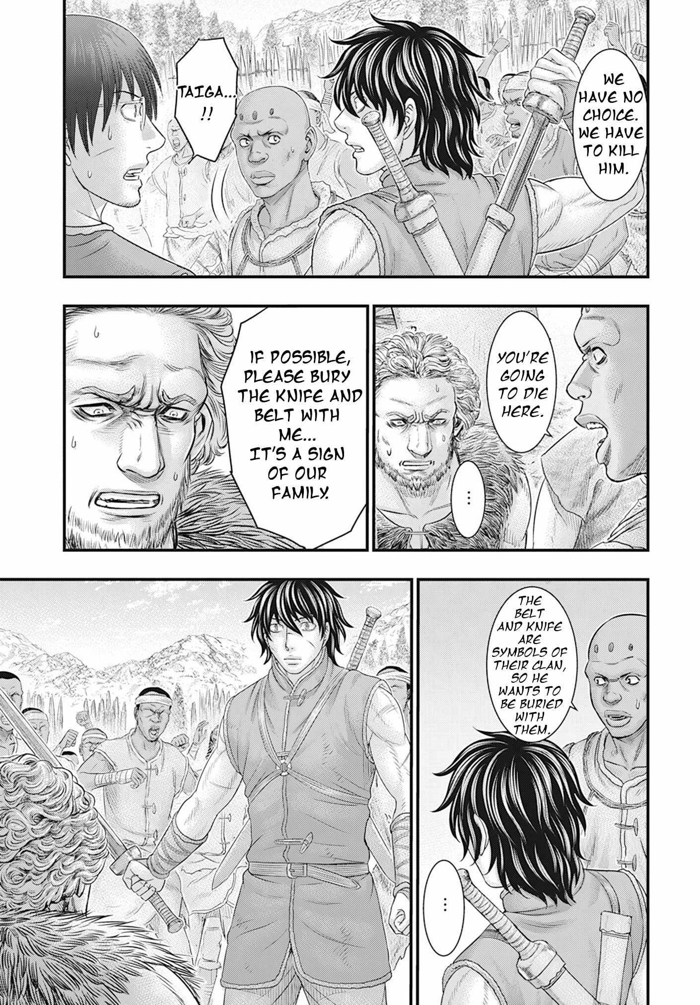 Sousei No Taiga Chapter 104 - Page 10 in English