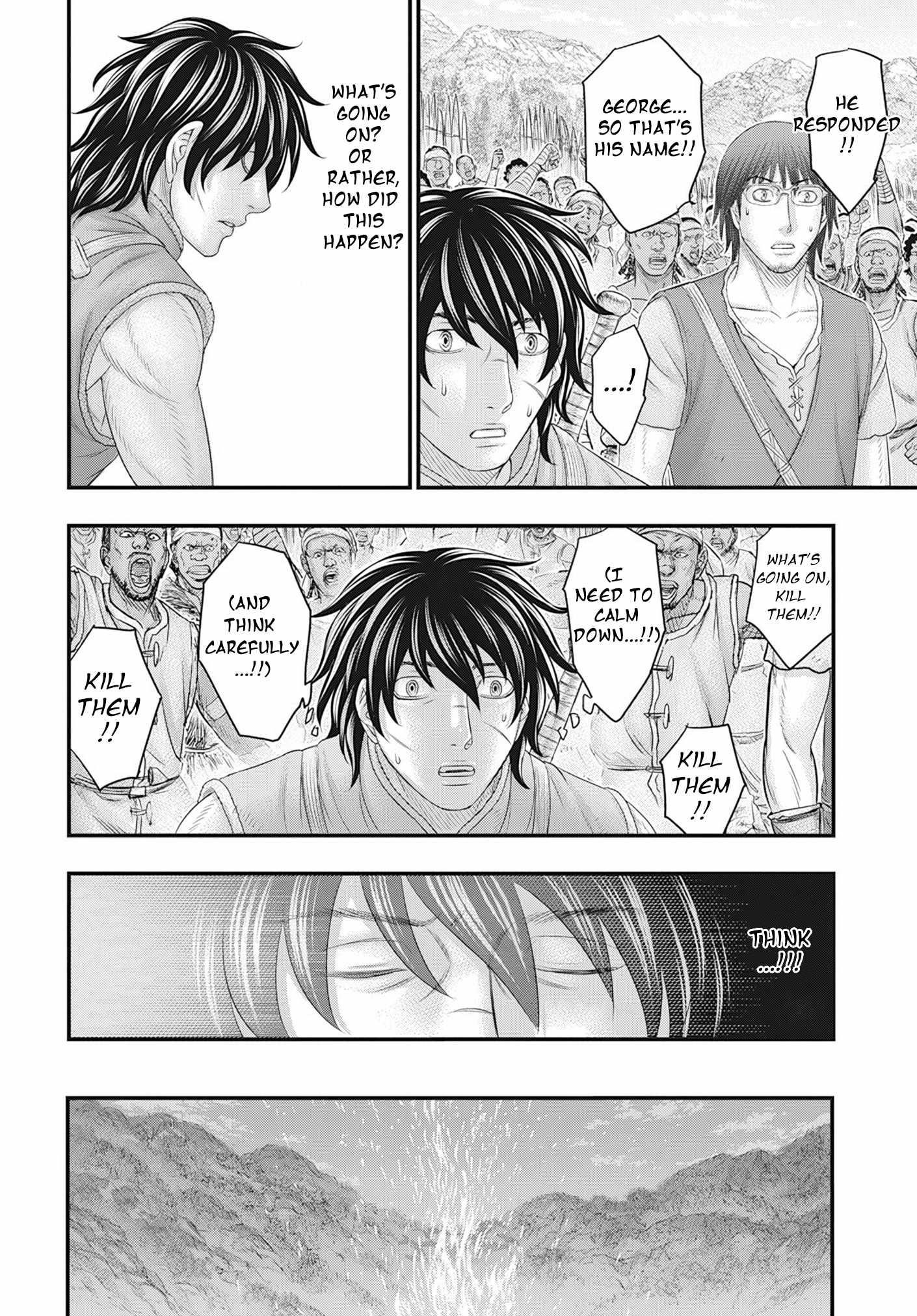 Sousei No Taiga Chapter 104 - Page 13 in English