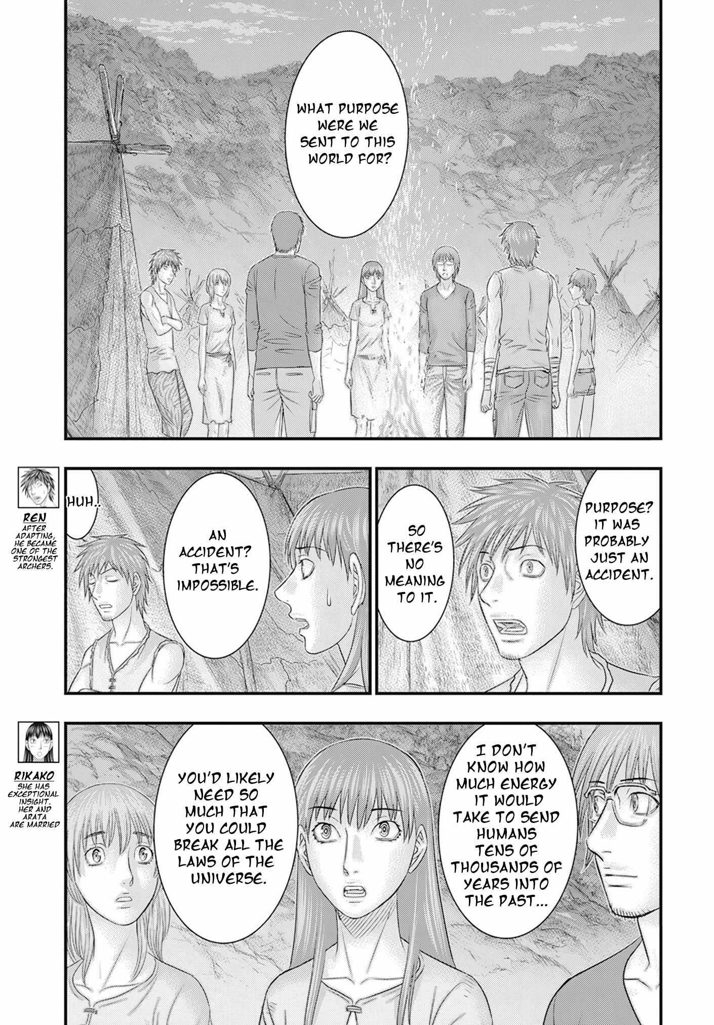 Sousei No Taiga Chapter 104 - Page 14 in English