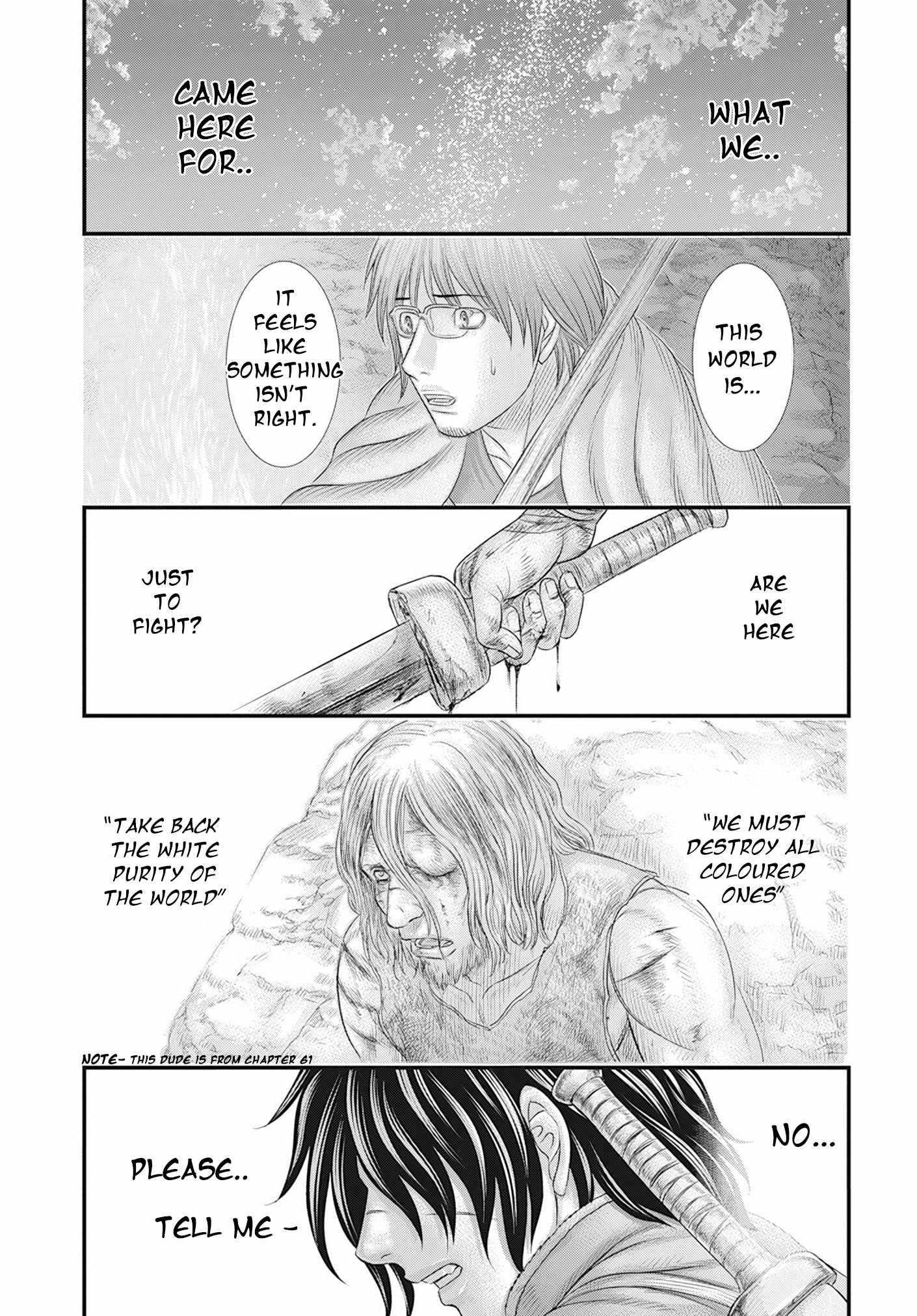 Sousei No Taiga Chapter 104 - Page 16 in English