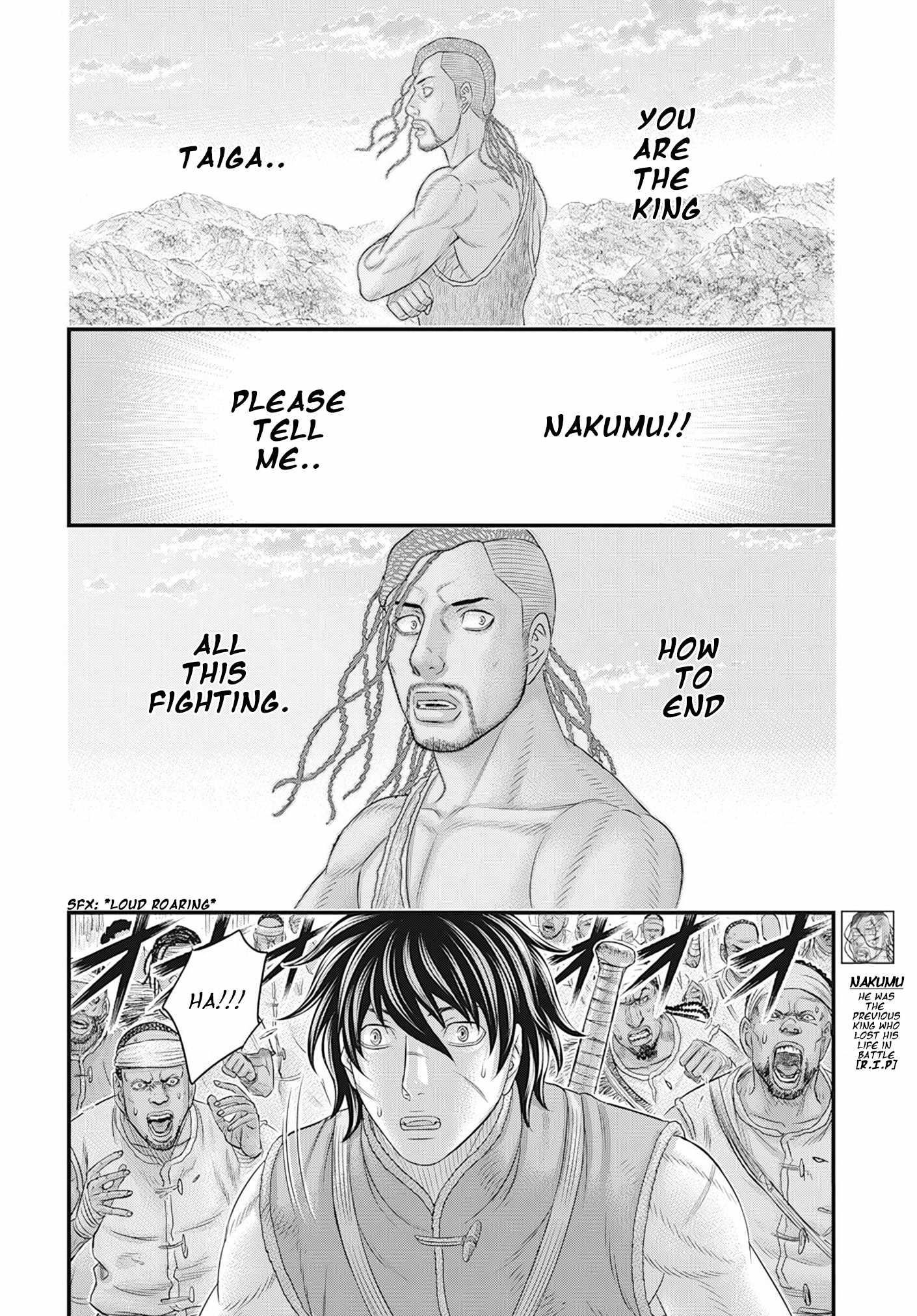 Sousei No Taiga Chapter 104 - Page 17 in English