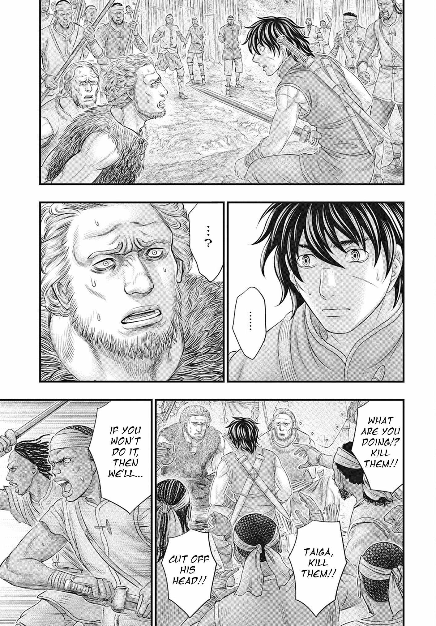 Sousei No Taiga Chapter 104 - Page 18 in English