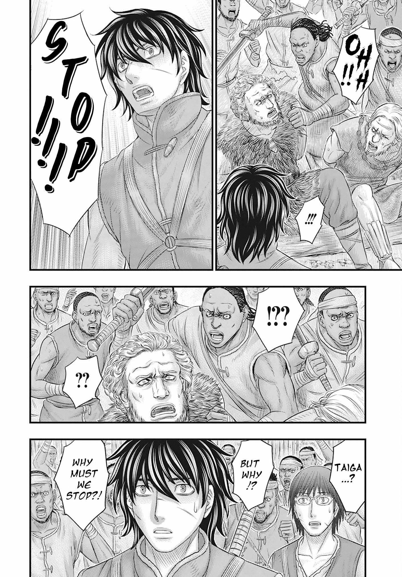 Sousei No Taiga Chapter 104 - Page 19 in English