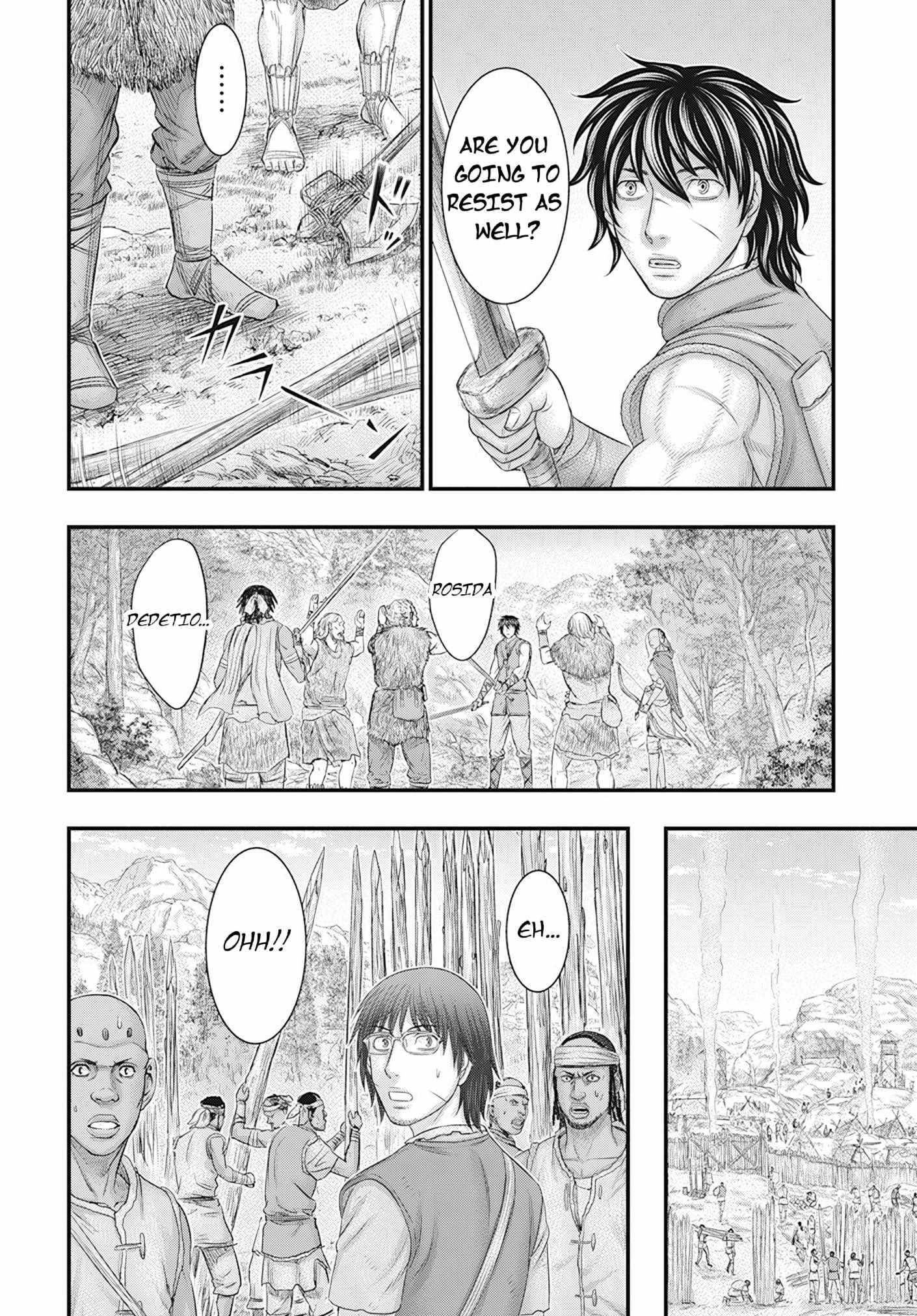 Sousei No Taiga Chapter 104 - Page 5 in English