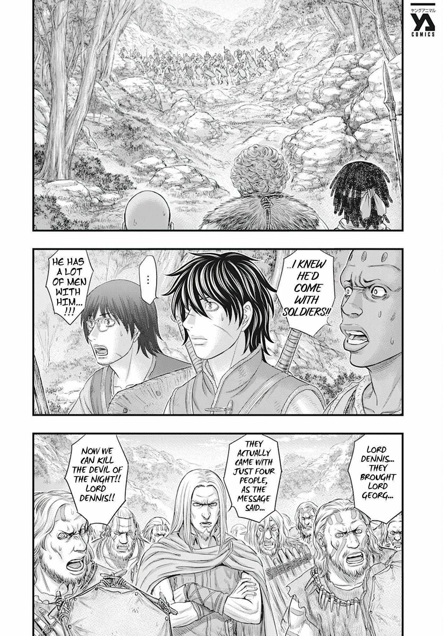 Sousei No Taiga Chapter 105 - Page 12 in English
