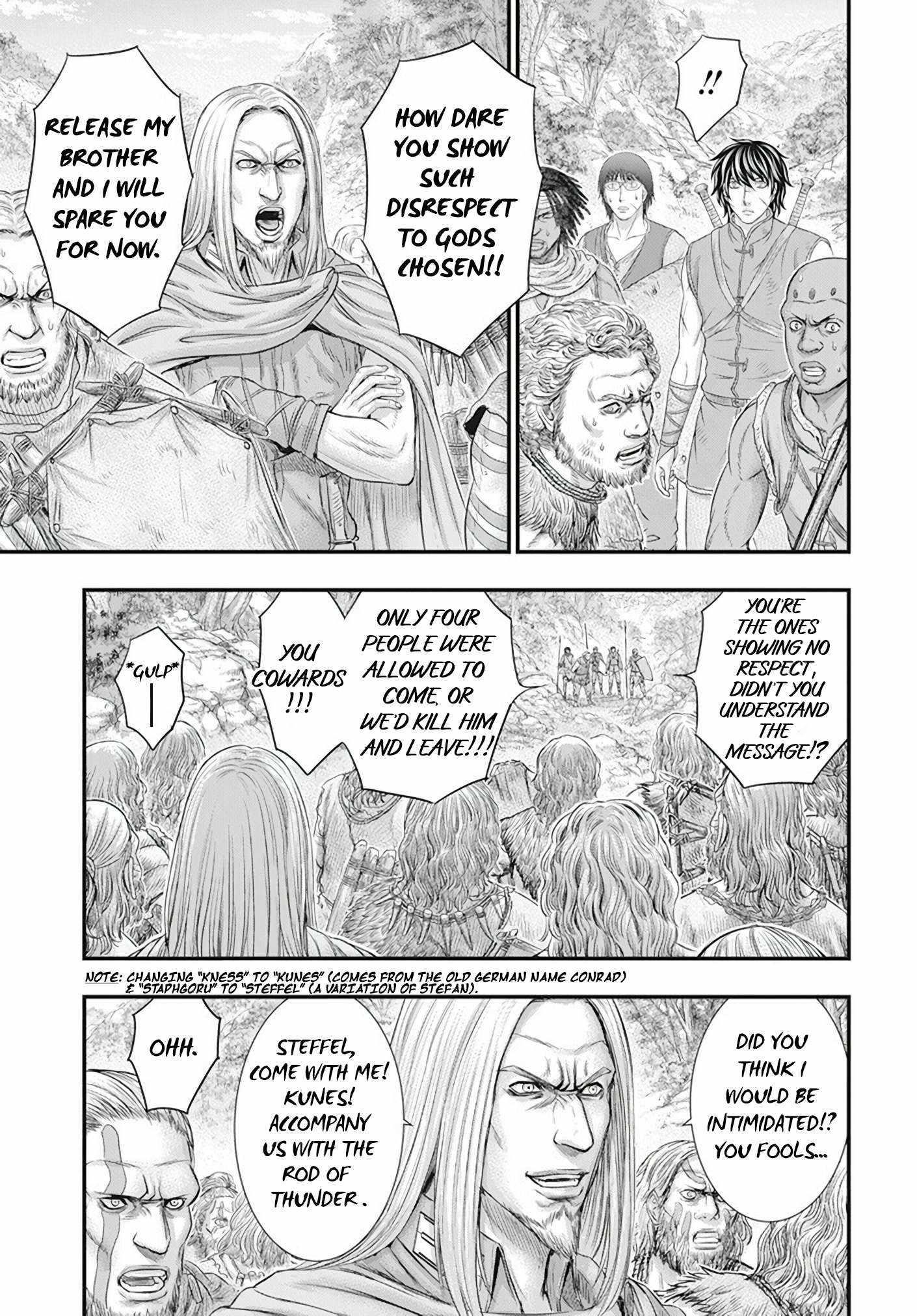 Sousei No Taiga Chapter 105 - Page 15 in English